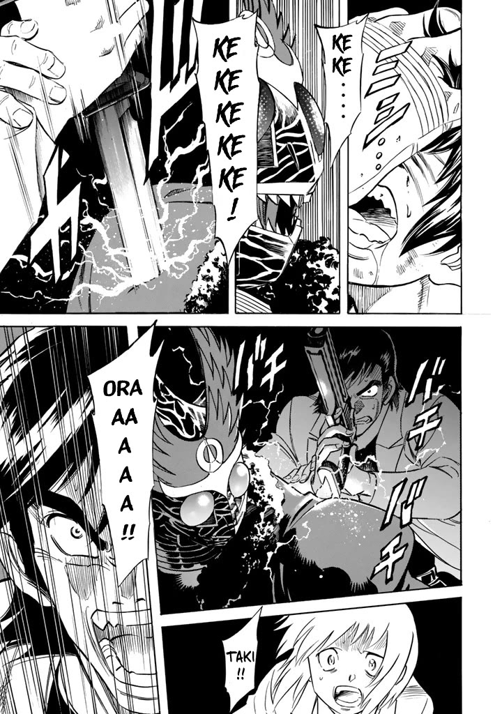 Shin Kamen Rider Spirits Chapter 10 page 17 - Chapter 10: Friend, if it's for you, Amazon Rider will be here