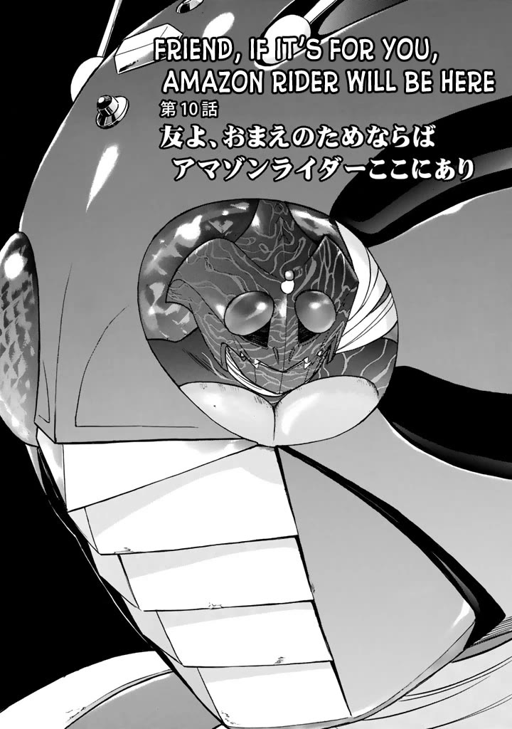 Shin Kamen Rider Spirits Chapter 10 page 2 - Chapter 10: Friend, if it's for you, Amazon Rider will be here