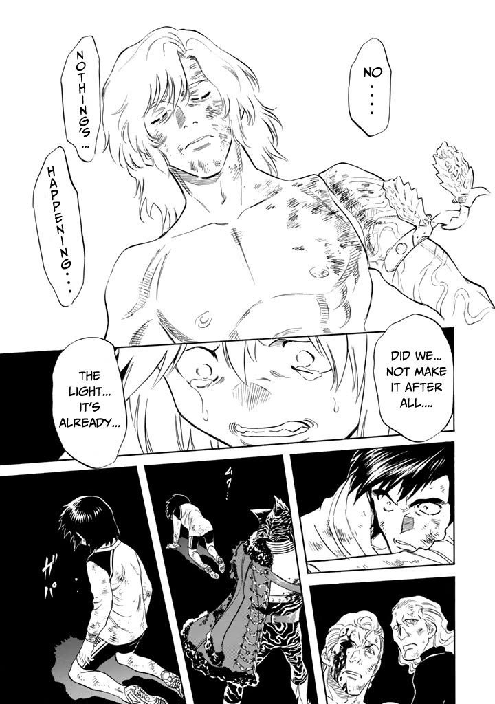 Shin Kamen Rider Spirits Chapter 10 page 23 - Chapter 10: Friend, if it's for you, Amazon Rider will be here