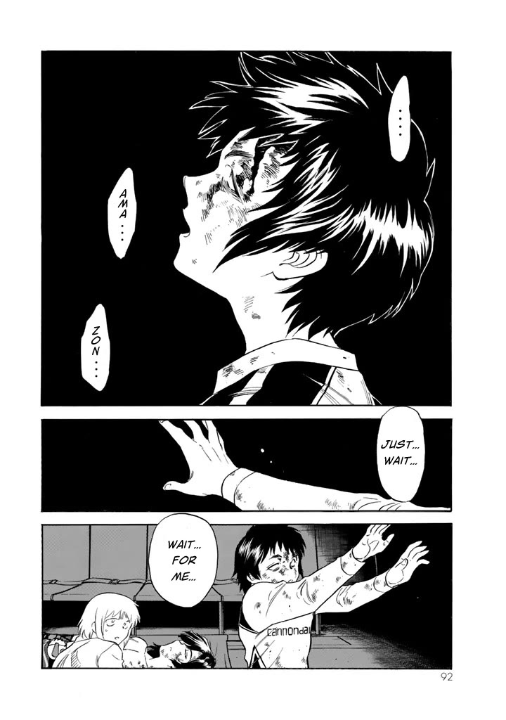 Shin Kamen Rider Spirits Chapter 10 page 24 - Chapter 10: Friend, if it's for you, Amazon Rider will be here