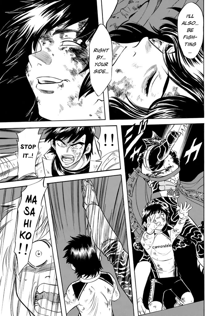 Shin Kamen Rider Spirits Chapter 10 page 25 - Chapter 10: Friend, if it's for you, Amazon Rider will be here
