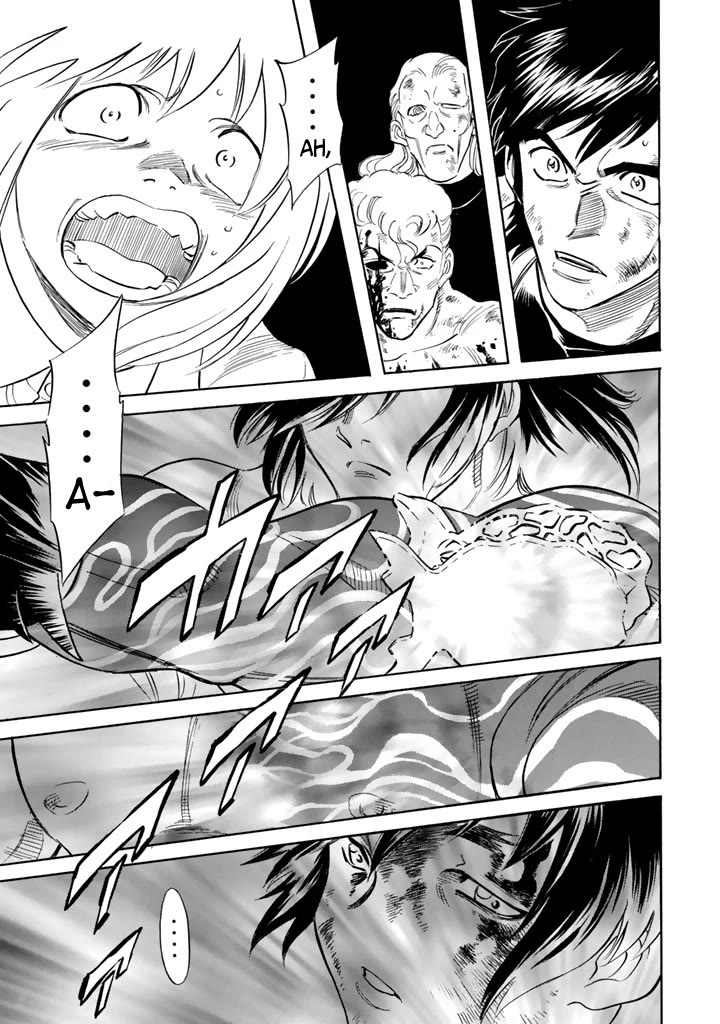 Shin Kamen Rider Spirits Chapter 10 page 27 - Chapter 10: Friend, if it's for you, Amazon Rider will be here