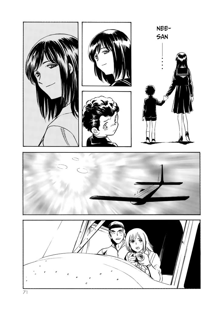 Shin Kamen Rider Spirits Chapter 10 page 3 - Chapter 10: Friend, if it's for you, Amazon Rider will be here