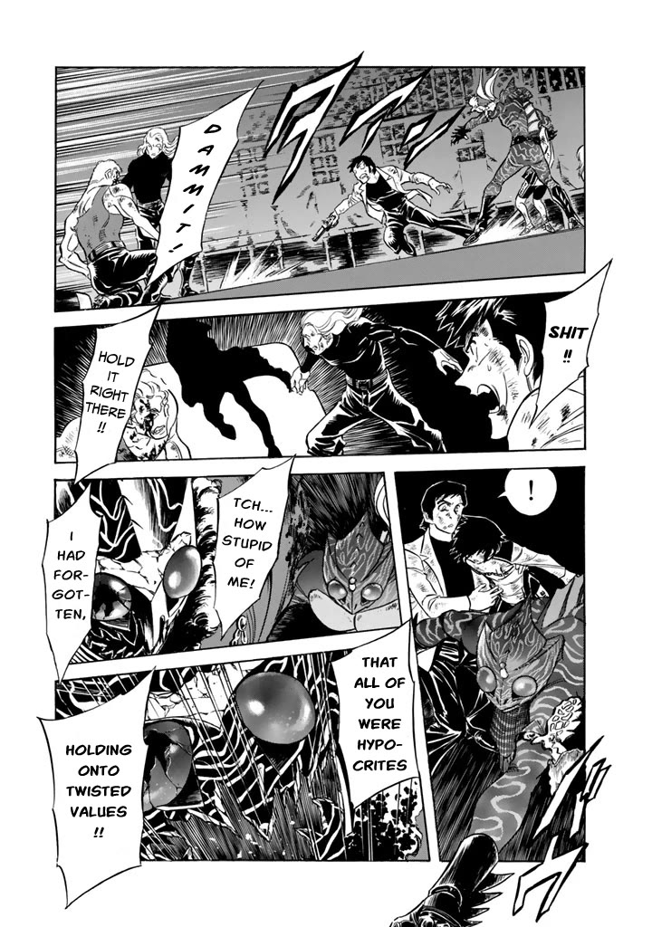 Shin Kamen Rider Spirits Chapter 10 page 35 - Chapter 10: Friend, if it's for you, Amazon Rider will be here