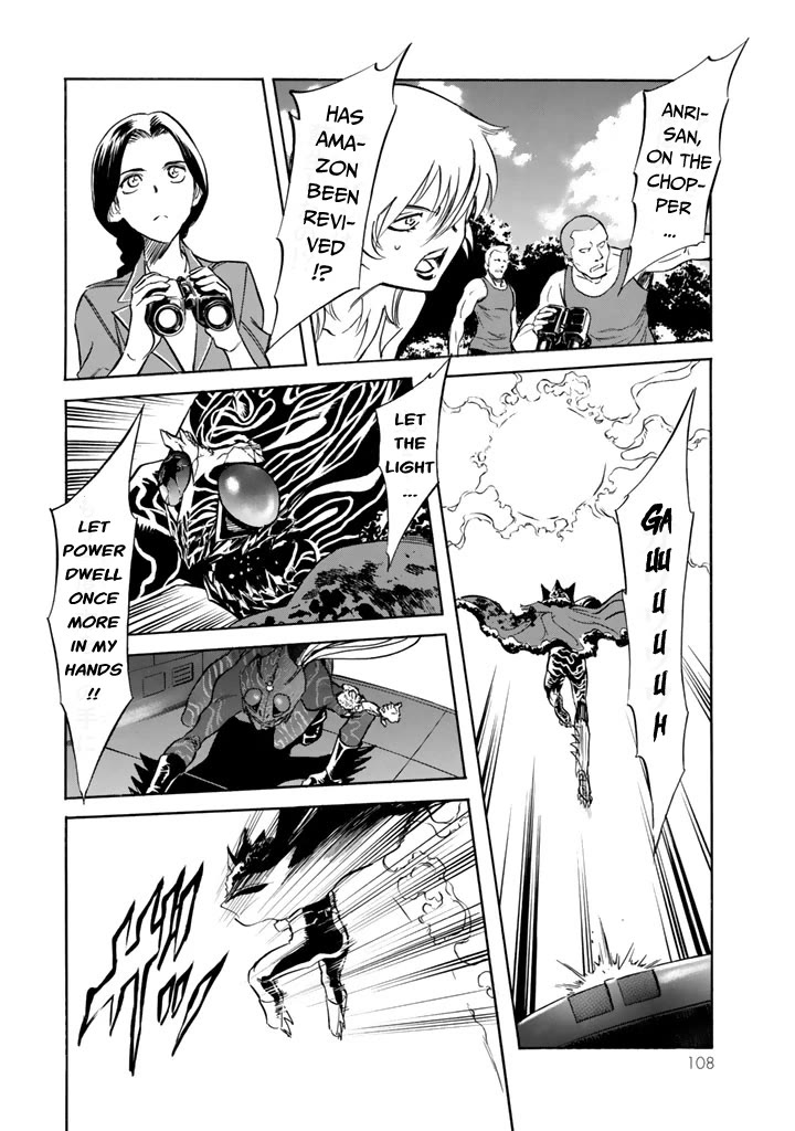 Shin Kamen Rider Spirits Chapter 10 page 38 - Chapter 10: Friend, if it's for you, Amazon Rider will be here