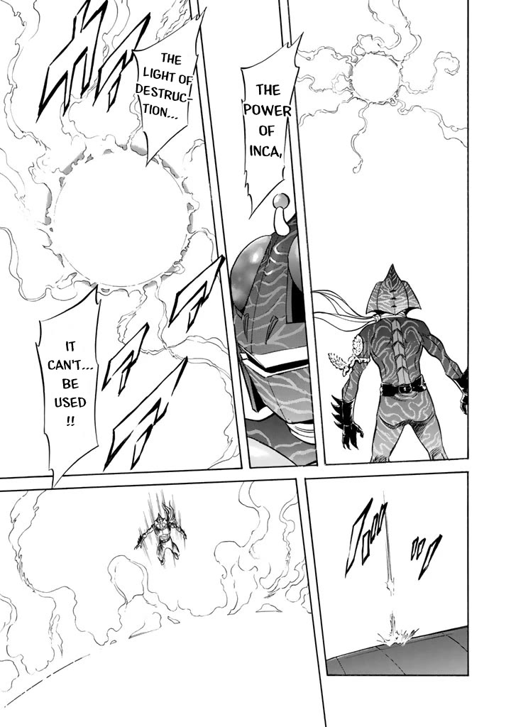 Shin Kamen Rider Spirits Chapter 10 page 41 - Chapter 10: Friend, if it's for you, Amazon Rider will be here