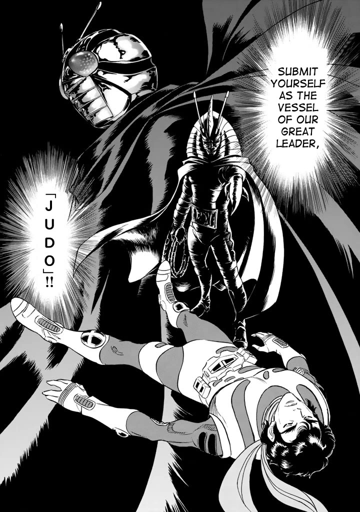 Shin Kamen Rider Spirits Chapter 10 page 6 - Chapter 10: Friend, if it's for you, Amazon Rider will be here