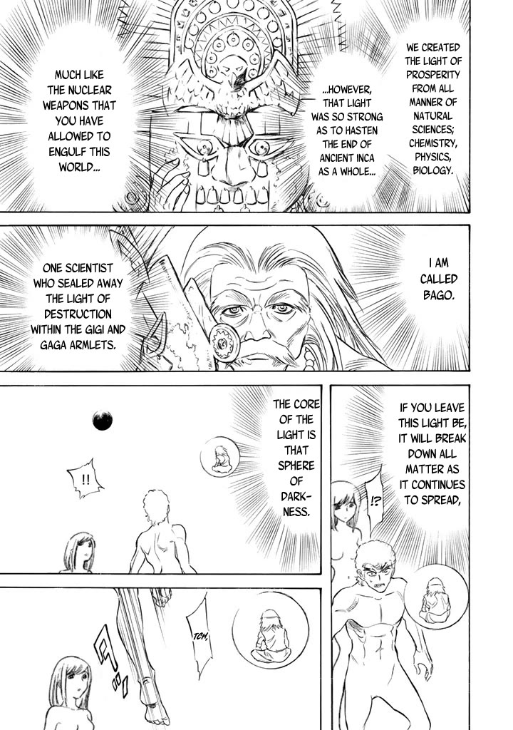 Shin Kamen Rider Spirits Chapter 10 page 9 - Chapter 10: Friend, if it's for you, Amazon Rider will be here