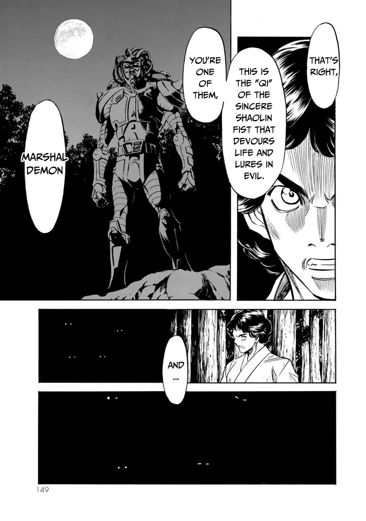 Shin Kamen Rider Spirits Chapter 11 page 32 - Chapter 11: A World with Friends