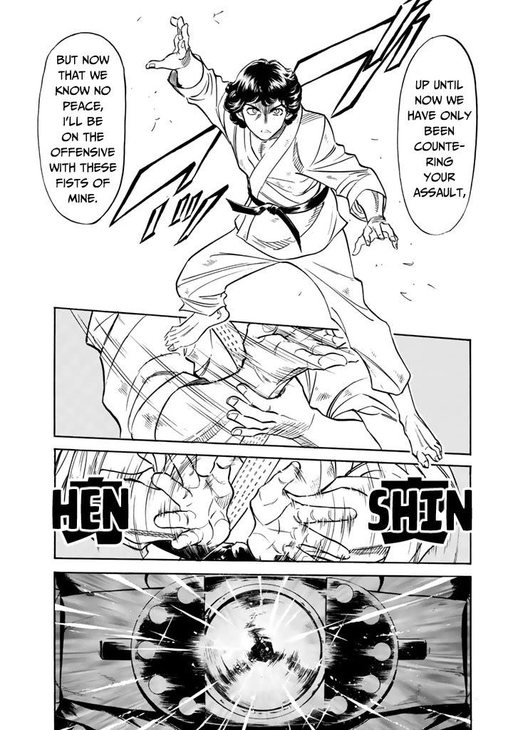 Shin Kamen Rider Spirits Chapter 11 page 34 - Chapter 11: A World with Friends