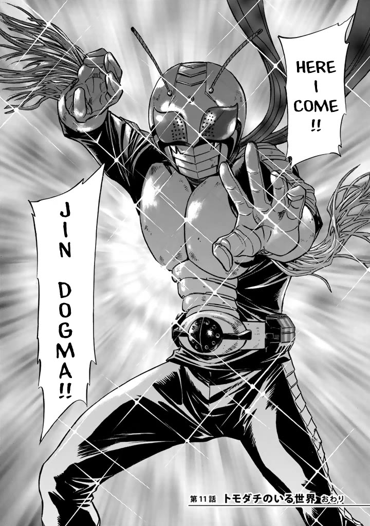 Shin Kamen Rider Spirits Chapter 11 page 35 - Chapter 11: A World with Friends
