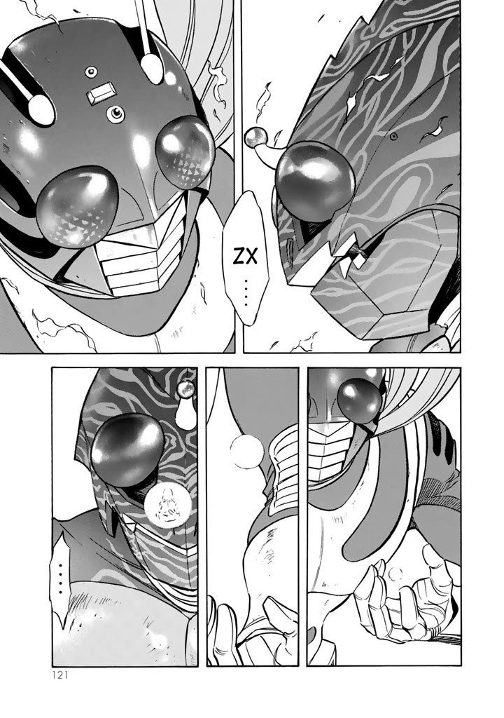 Shin Kamen Rider Spirits Chapter 11 page 7 - Chapter 11: A World with Friends
