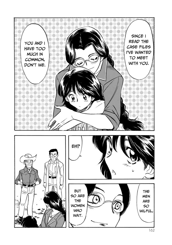 Shin Kamen Rider Spirits Chapter 12 page 10 - Chapter 12: Desolation