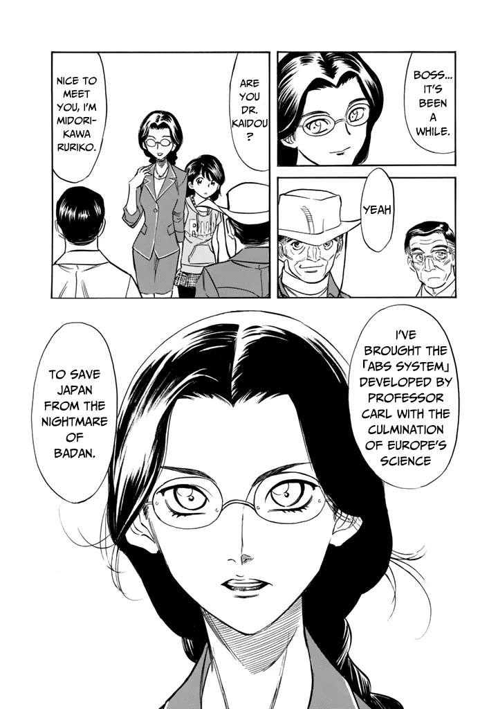 Shin Kamen Rider Spirits Chapter 12 page 11 - Chapter 12: Desolation