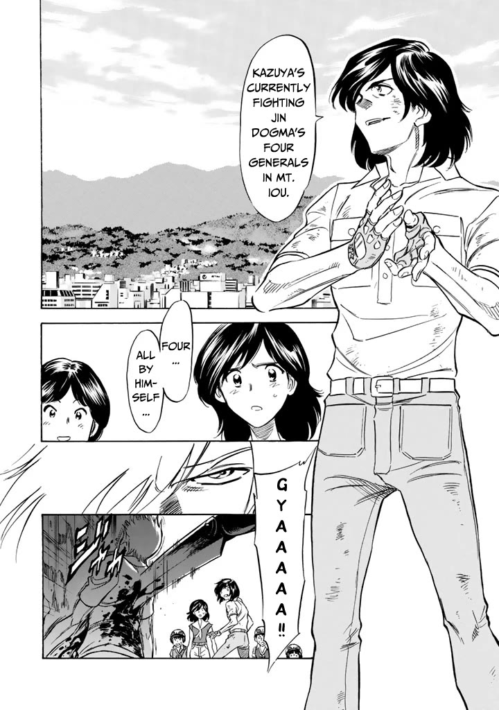 Shin Kamen Rider Spirits Chapter 12 page 16 - Chapter 12: Desolation