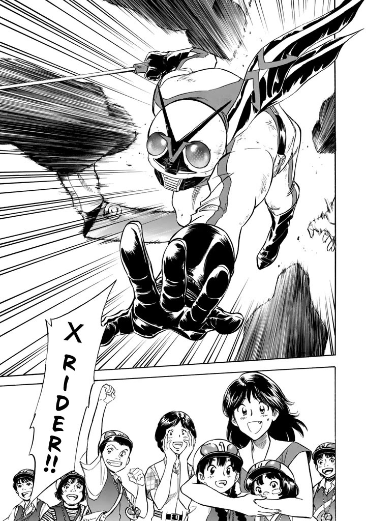 Shin Kamen Rider Spirits Chapter 12 page 19 - Chapter 12: Desolation