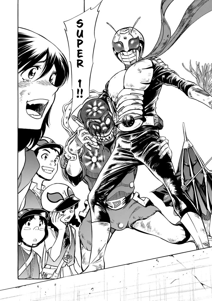 Shin Kamen Rider Spirits Chapter 12 page 22 - Chapter 12: Desolation