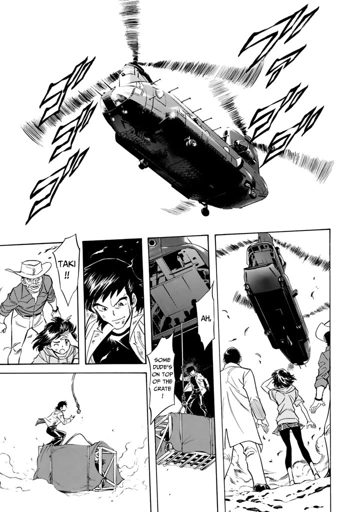 Shin Kamen Rider Spirits Chapter 12 page 3 - Chapter 12: Desolation