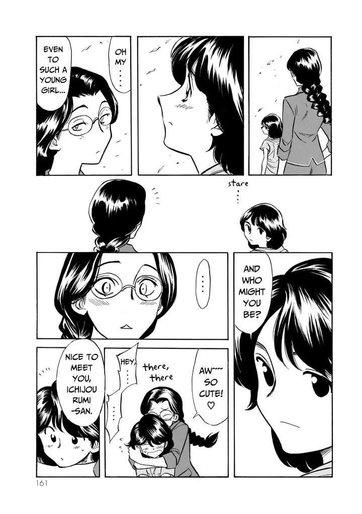 Shin Kamen Rider Spirits Chapter 12 page 9 - Chapter 12: Desolation