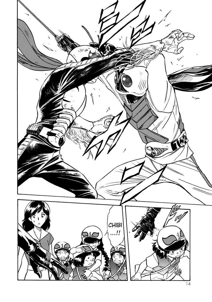 Shin Kamen Rider Spirits Chapter 13 page 10 - Chapter 13: High Performance Gap
