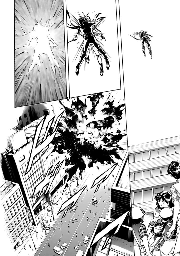Shin Kamen Rider Spirits Chapter 13 page 12 - Chapter 13: High Performance Gap
