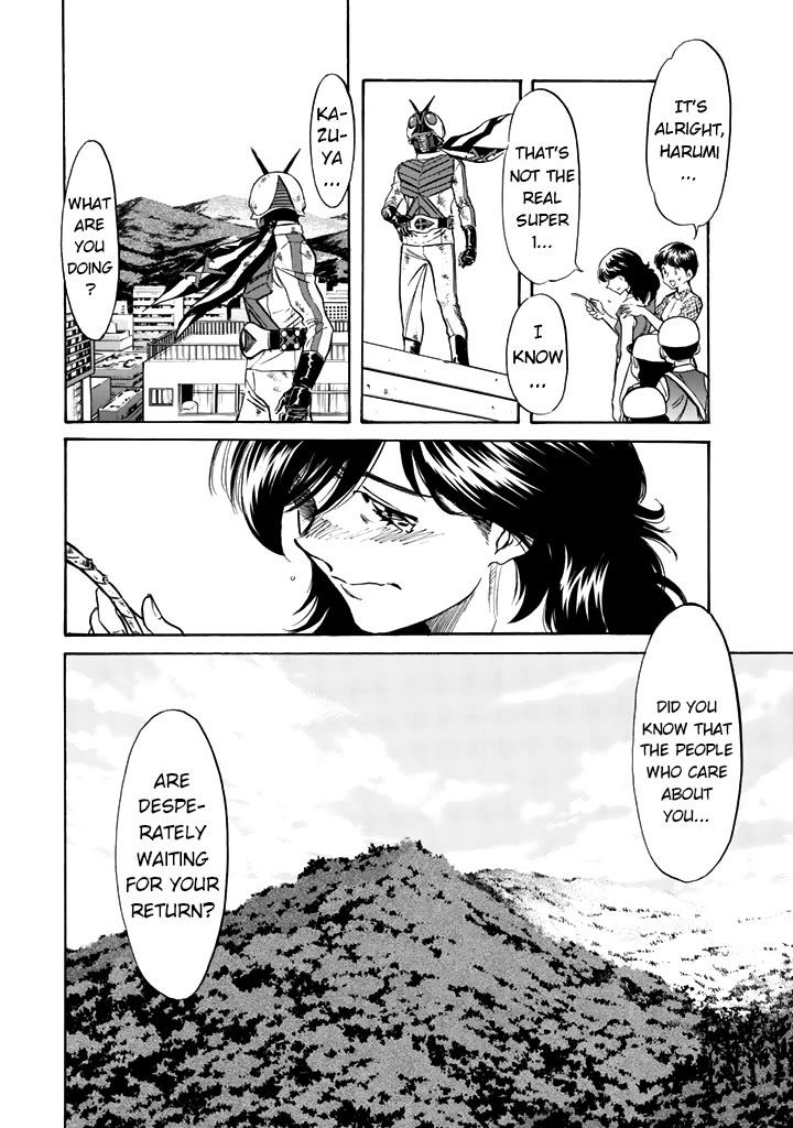 Shin Kamen Rider Spirits Chapter 13 page 14 - Chapter 13: High Performance Gap