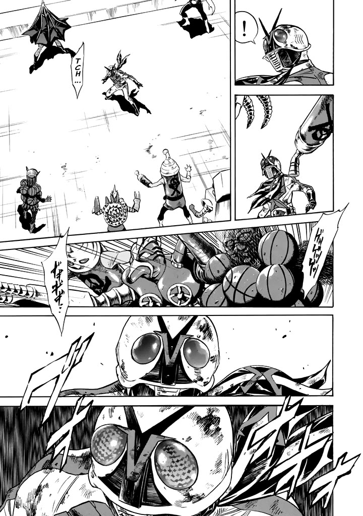 Shin Kamen Rider Spirits Chapter 13 page 15 - Chapter 13: High Performance Gap