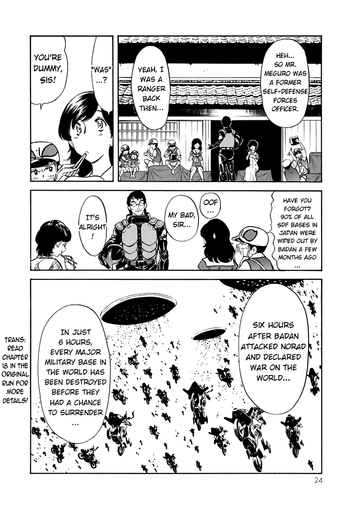 Shin Kamen Rider Spirits Chapter 13 page 19 - Chapter 13: High Performance Gap