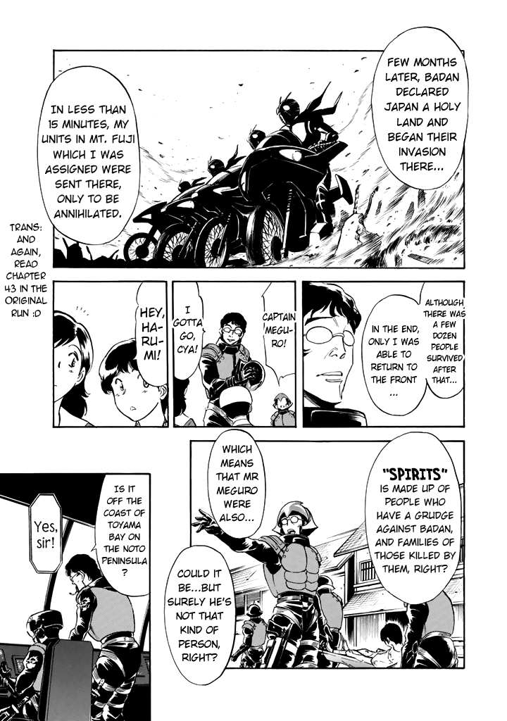 Shin Kamen Rider Spirits Chapter 13 page 20 - Chapter 13: High Performance Gap