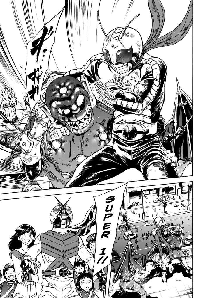 Shin Kamen Rider Spirits Chapter 13 page 4 - Chapter 13: High Performance Gap