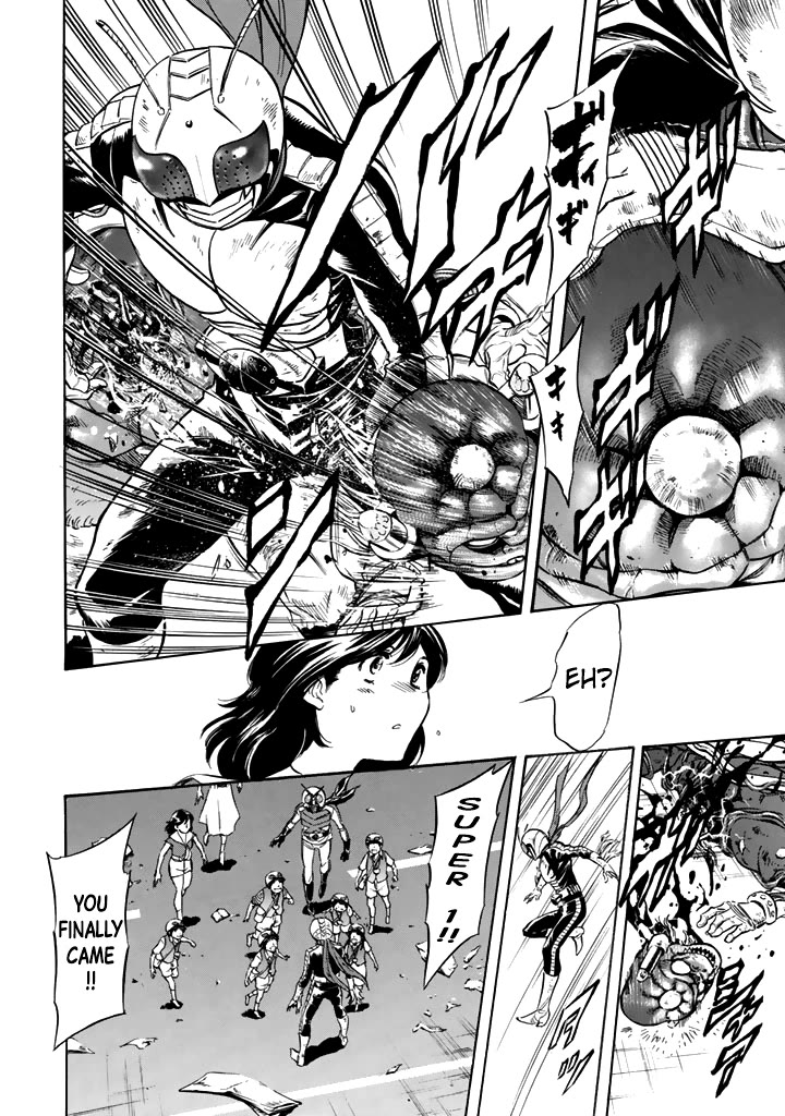 Shin Kamen Rider Spirits Chapter 13 page 6 - Chapter 13: High Performance Gap