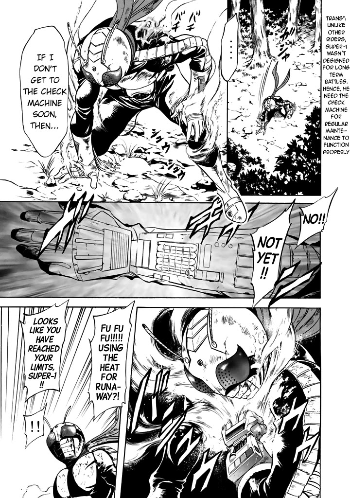 Shin Kamen Rider Spirits Chapter 14 page 1 - Chapter 14: Maizuru Beast