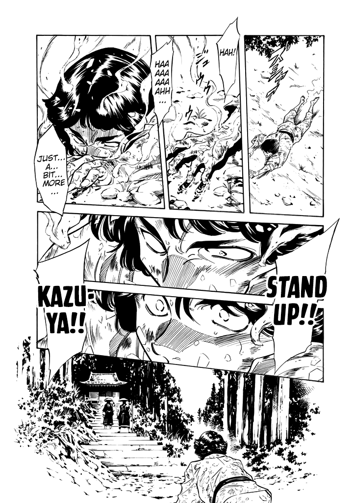 Shin Kamen Rider Spirits Chapter 14 page 11 - Chapter 14: Maizuru Beast