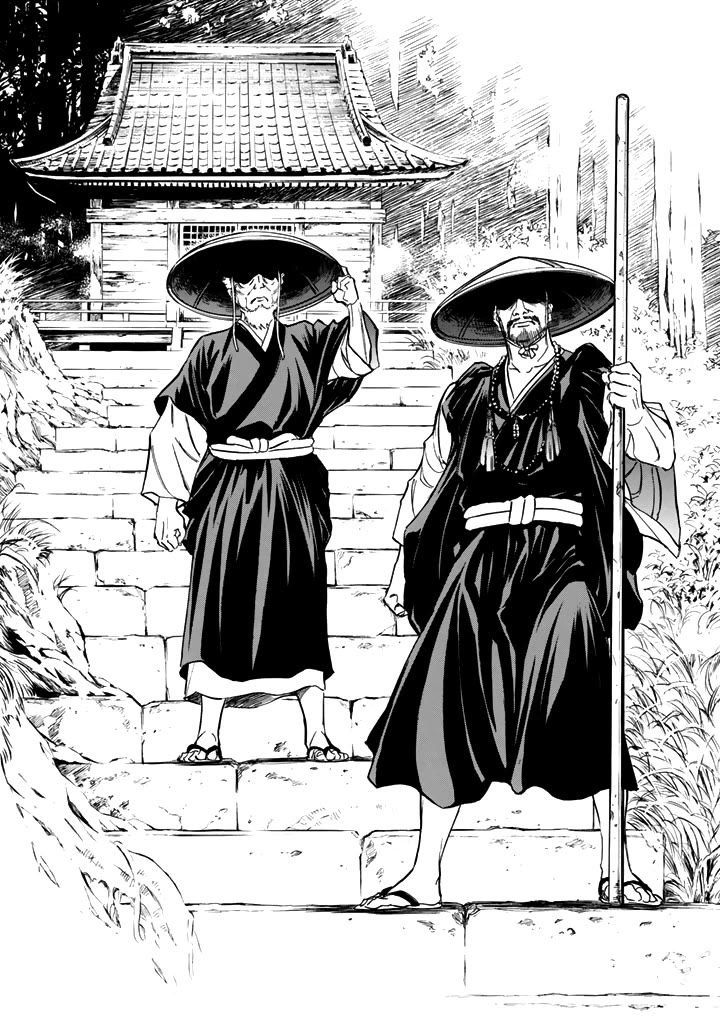 Shin Kamen Rider Spirits Chapter 14 page 12 - Chapter 14: Maizuru Beast