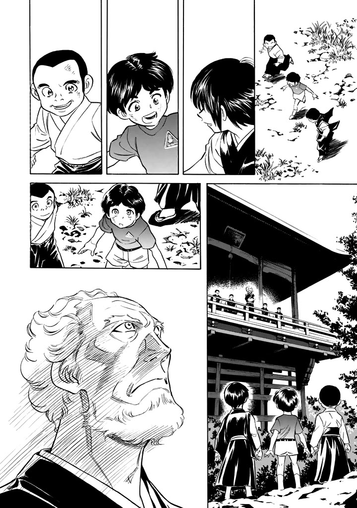 Shin Kamen Rider Spirits Chapter 14 page 14 - Chapter 14: Maizuru Beast