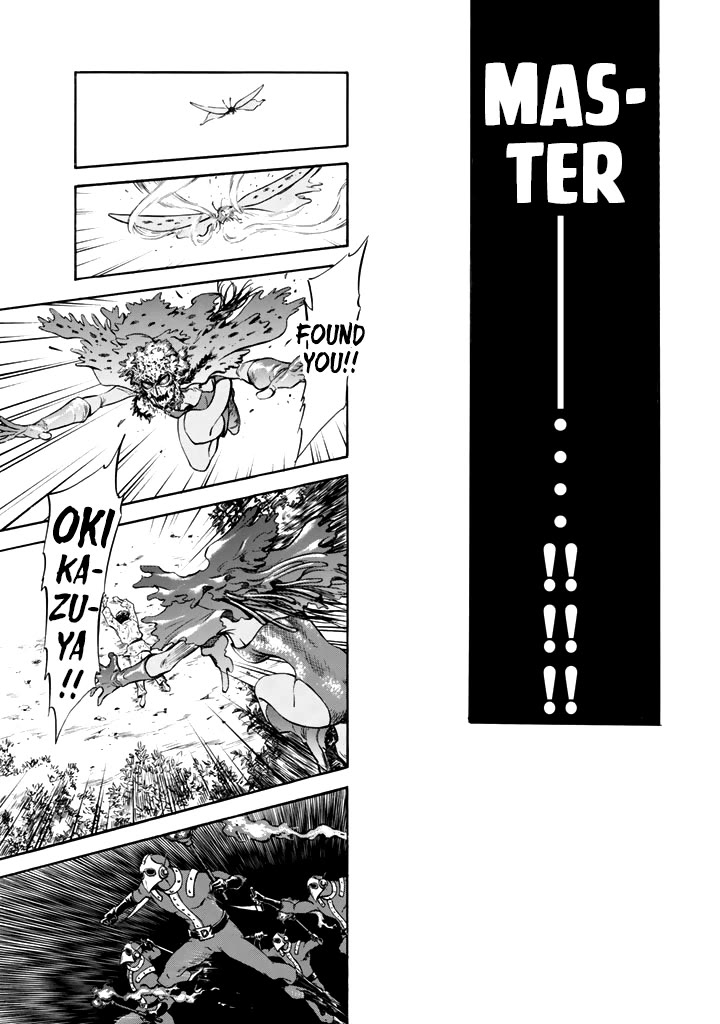 Shin Kamen Rider Spirits Chapter 14 page 19 - Chapter 14: Maizuru Beast
