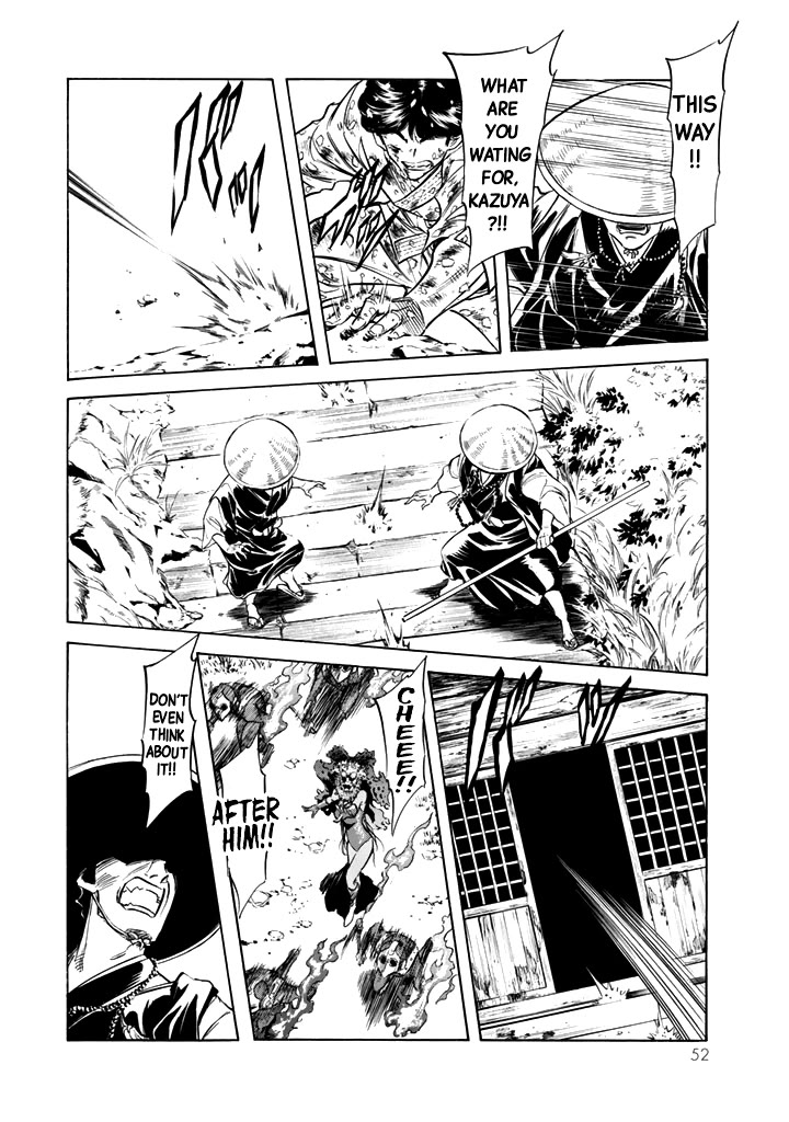 Shin Kamen Rider Spirits Chapter 14 page 20 - Chapter 14: Maizuru Beast