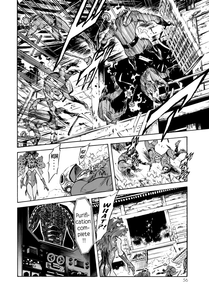 Shin Kamen Rider Spirits Chapter 14 page 24 - Chapter 14: Maizuru Beast