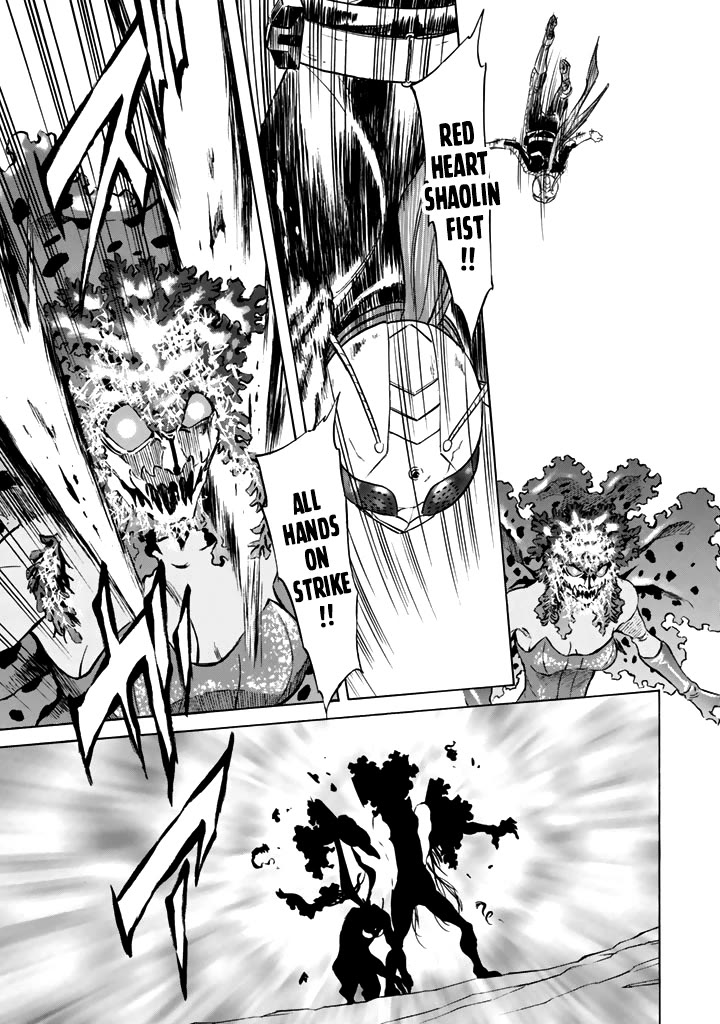 Shin Kamen Rider Spirits Chapter 14 page 27 - Chapter 14: Maizuru Beast