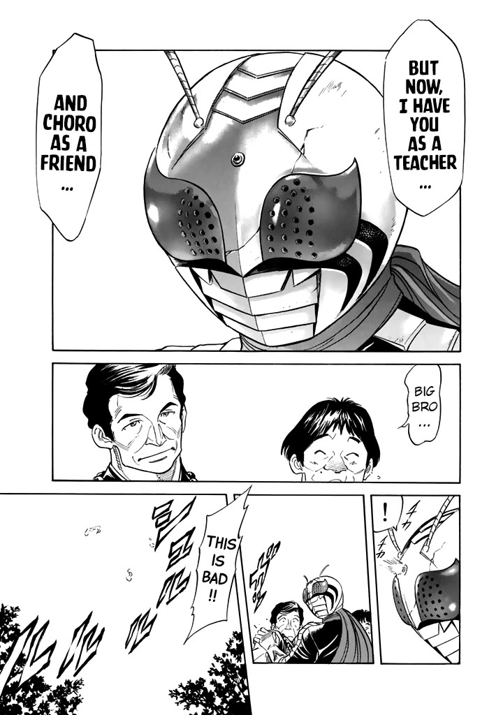 Shin Kamen Rider Spirits Chapter 14 page 29 - Chapter 14: Maizuru Beast