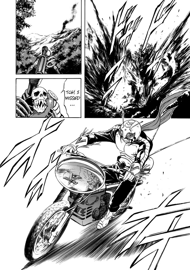 Shin Kamen Rider Spirits Chapter 14 page 30 - Chapter 14: Maizuru Beast