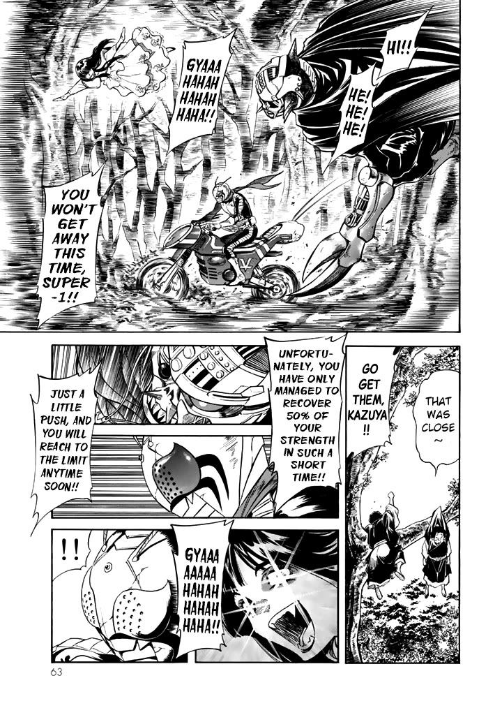 Shin Kamen Rider Spirits Chapter 14 page 31 - Chapter 14: Maizuru Beast