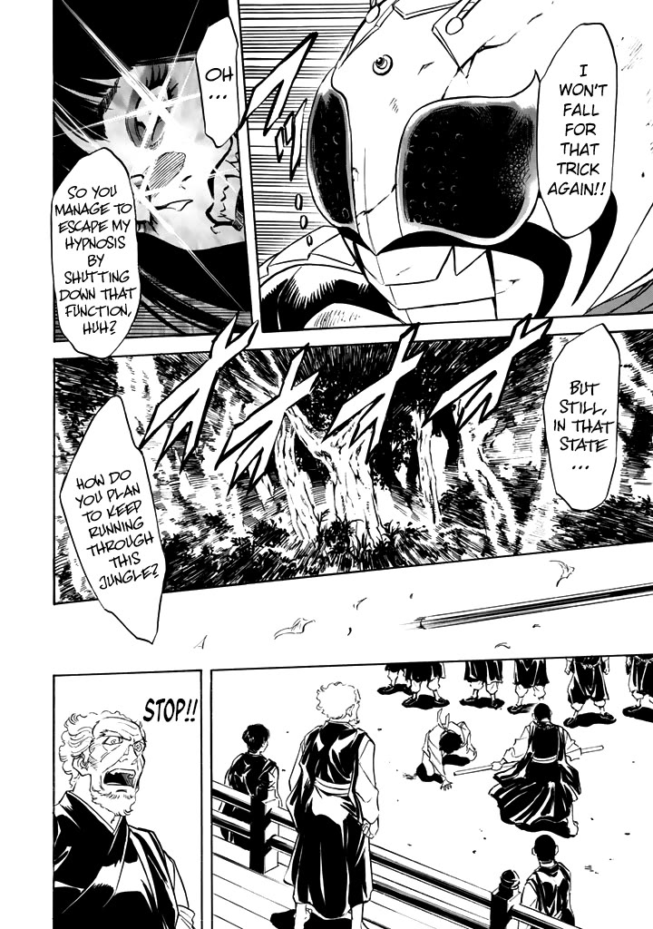 Shin Kamen Rider Spirits Chapter 14 page 32 - Chapter 14: Maizuru Beast