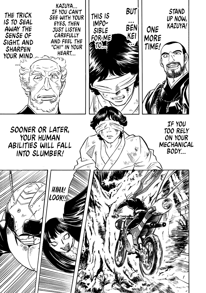 Shin Kamen Rider Spirits Chapter 14 page 33 - Chapter 14: Maizuru Beast