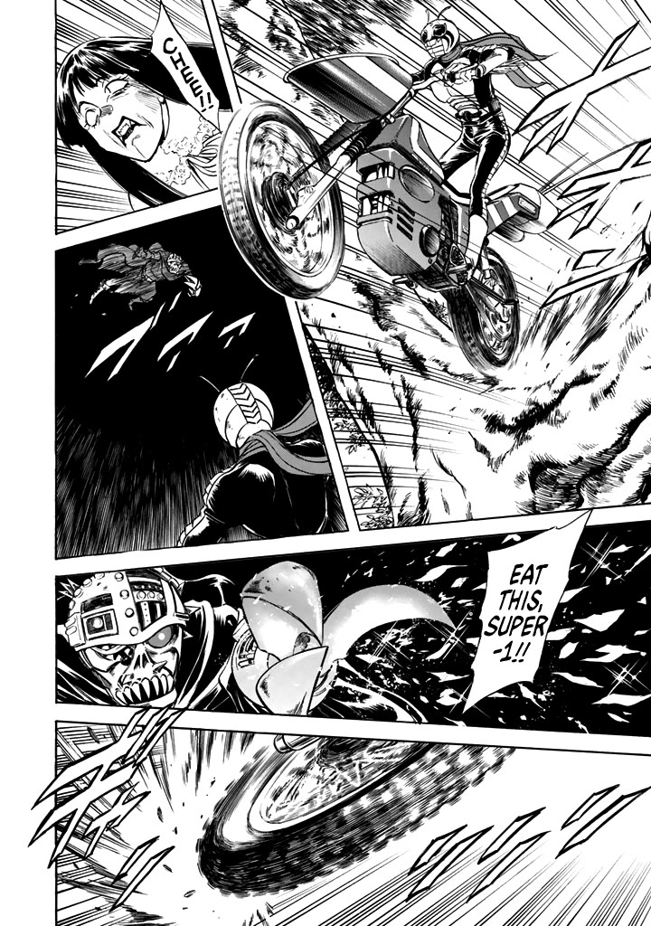 Shin Kamen Rider Spirits Chapter 14 page 34 - Chapter 14: Maizuru Beast