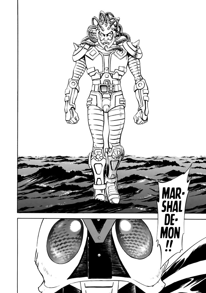 Shin Kamen Rider Spirits Chapter 14 page 39 - Chapter 14: Maizuru Beast