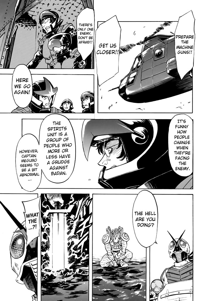 Shin Kamen Rider Spirits Chapter 14 page 40 - Chapter 14: Maizuru Beast