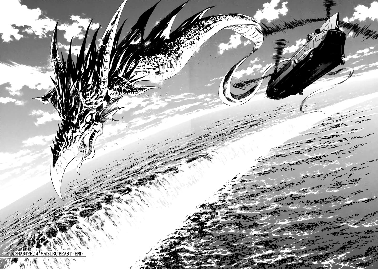 Shin Kamen Rider Spirits Chapter 14 page 43 - Chapter 14: Maizuru Beast