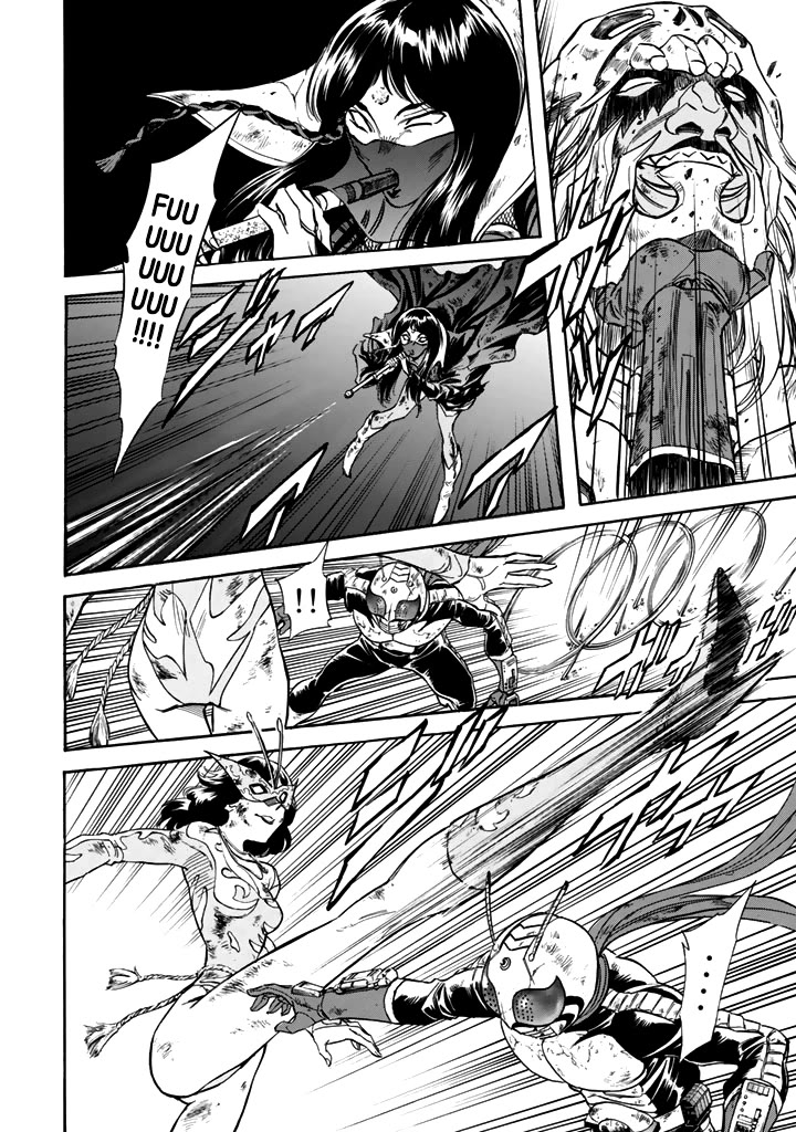 Shin Kamen Rider Spirits Chapter 14 page 5 - Chapter 14: Maizuru Beast