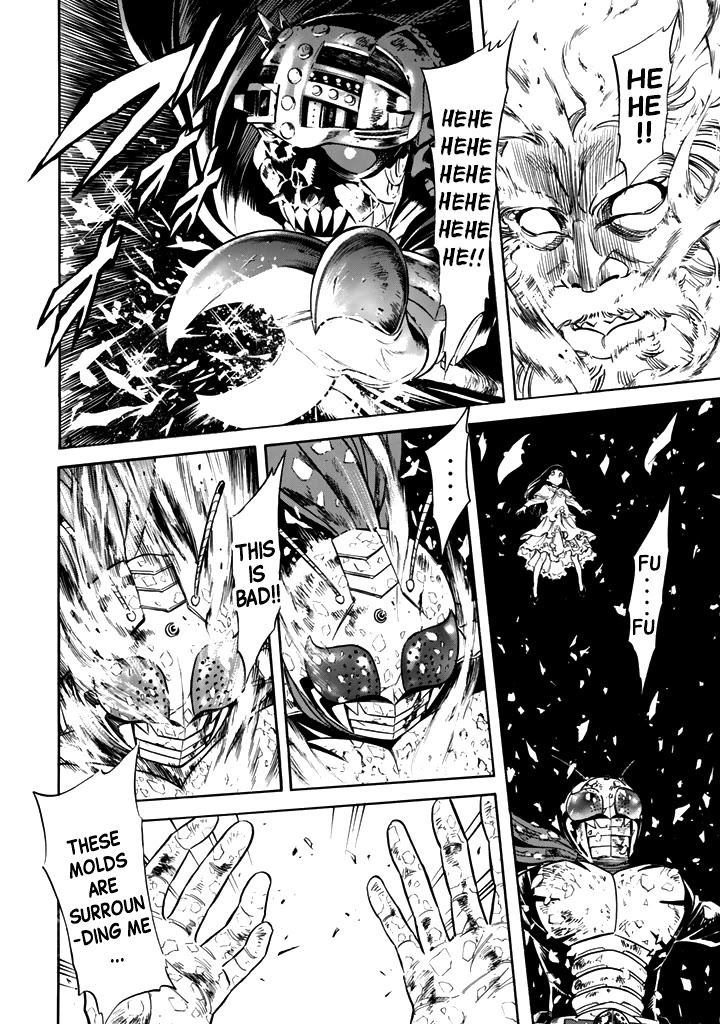Shin Kamen Rider Spirits Chapter 14 page 7 - Chapter 14: Maizuru Beast